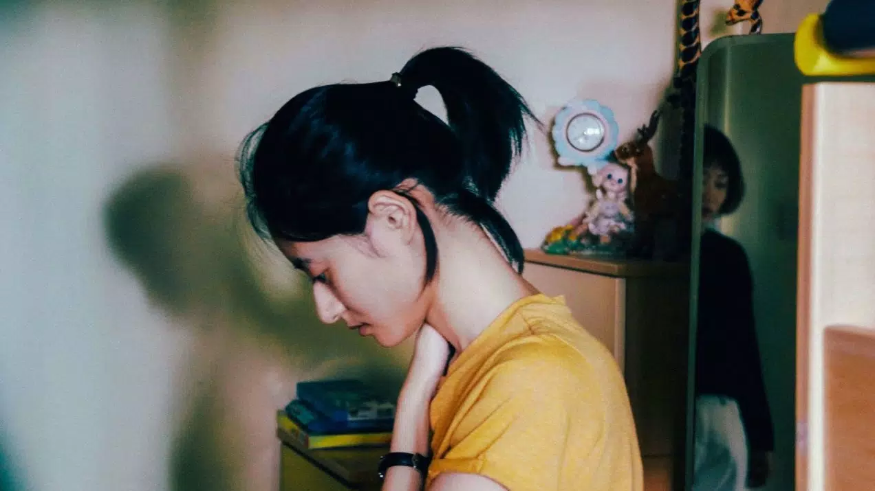 Bu yao zai jian a, Yu hua tang