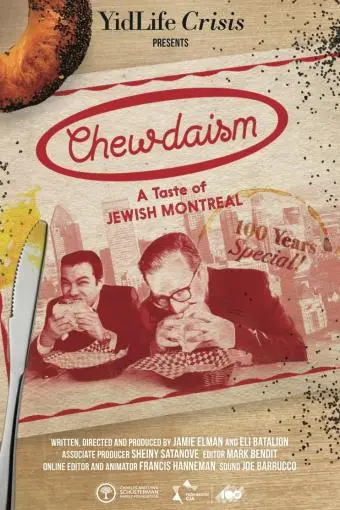 Chewdaism: A Taste of Jewish Montreal_peliplat