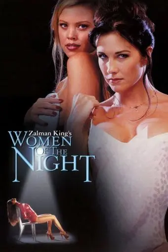 Women of the Night_peliplat