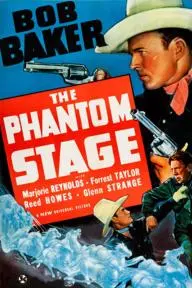 The Phantom Stage_peliplat