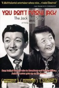 You Don't Know Jack: The Jack Soo Story_peliplat