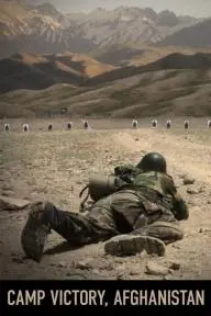 Camp Victory, Afghanistan_peliplat