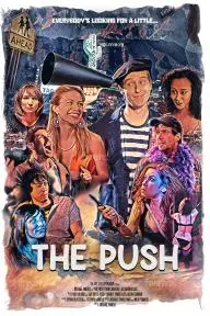 The Push_peliplat