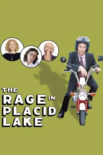 The Rage in Placid Lake_peliplat