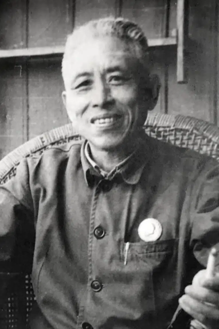Mr. Chu