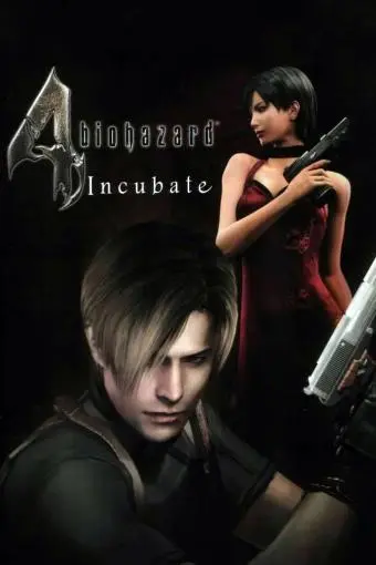 Resident Evil 4: Incubate_peliplat