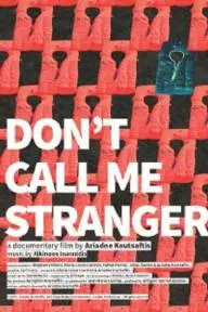 Don't Call Me Stranger_peliplat