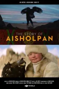 The Story of Aisholpan_peliplat