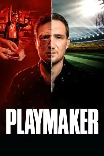 Playmaker_peliplat