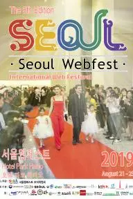 Seoul Webfest Award Show 5th edition_peliplat