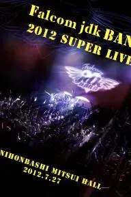 Falcom Jdk Band 2012 Super Live in Nihonbashi Mitsui Hall_peliplat