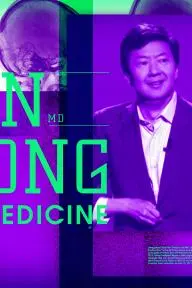 Ken Jeong: Best Medicine_peliplat