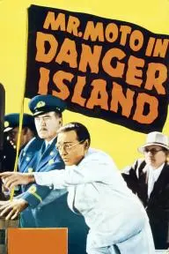 Mr. Moto in Danger Island_peliplat