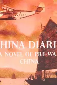 China Diaries_peliplat