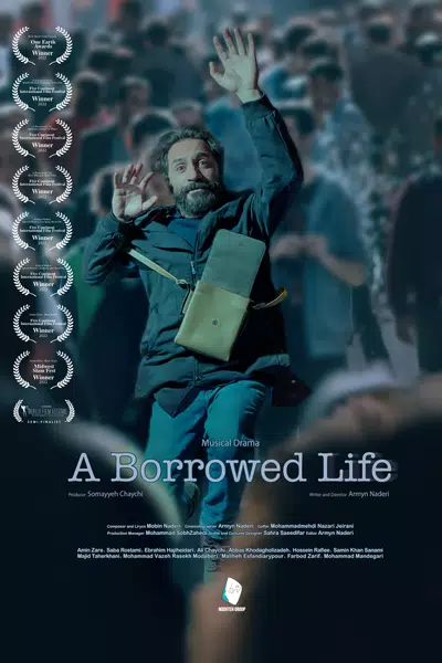 A Borrowed Life