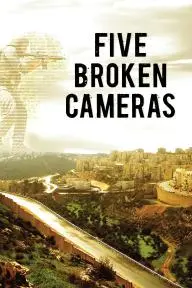5 Broken Cameras_peliplat