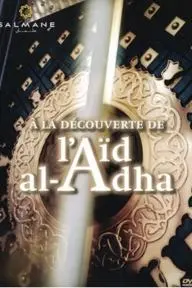 A la découverte de l'Aïd Al Adha_peliplat