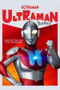 Ultraman: A Special Effects Fantasy Series_peliplat