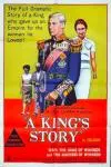 A King's Story_peliplat