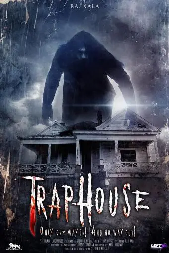 Trap House_peliplat