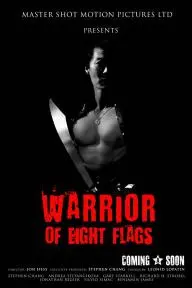 Warrior of Eight Flags_peliplat