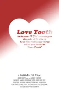 Love Tooth_peliplat