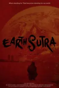 Earth Sutra_peliplat