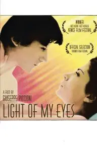 Light of My Eyes_peliplat