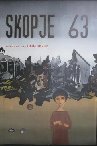 Skoplje '63_peliplat