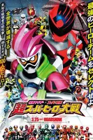 Chou Super Hero Taisen: Kamen Rider vs. Super Sentai_peliplat
