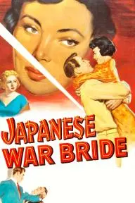 Japanese War Bride_peliplat