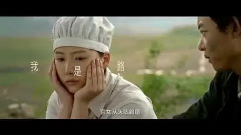 我是路人甲预告片