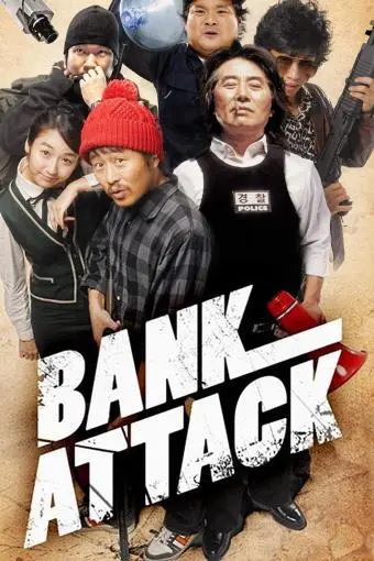 Bank Attack_peliplat