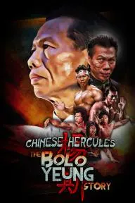 Chinese Hercules: The Bolo Yeung Story_peliplat
