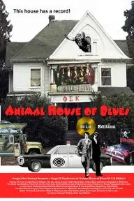 Animal House of Blues: 33.3 Special Edition_peliplat