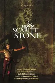 The Scarlet Stone_peliplat