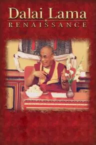 Dalai Lama Renaissance_peliplat