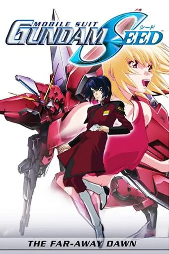 Mobile Suit Gundam Seed: Special Edition II: The Far Away Dawn_peliplat