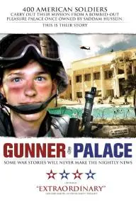 Gunner Palace_peliplat