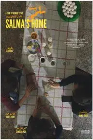Salma's Home_peliplat