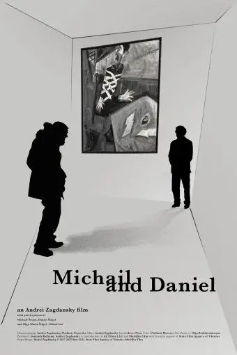 Michail and Daniel_peliplat