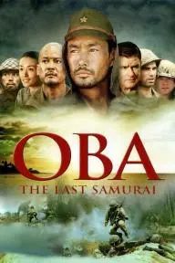 Oba: The Last Samurai_peliplat