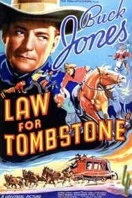Law for Tombstone_peliplat