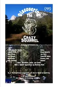 Discovering the Crazy Squirrel_peliplat