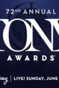 The 72nd Annual Tony Awards_peliplat