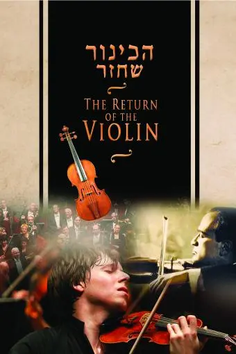 The Return of the Violin_peliplat