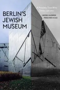 Berlin's Jewish Museum: A Personal Tour with Daniel Libeskind_peliplat