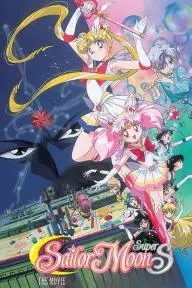 Sailor Moon SuperS: The Movie: Black Dream Hole_peliplat
