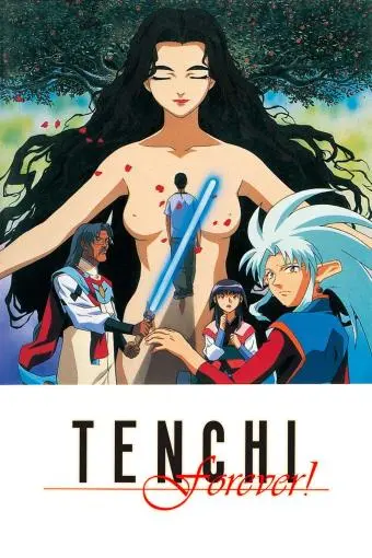 Tenchi Forever!: The Movie_peliplat