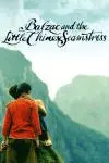 Balzac and the Little Chinese Seamstress_peliplat